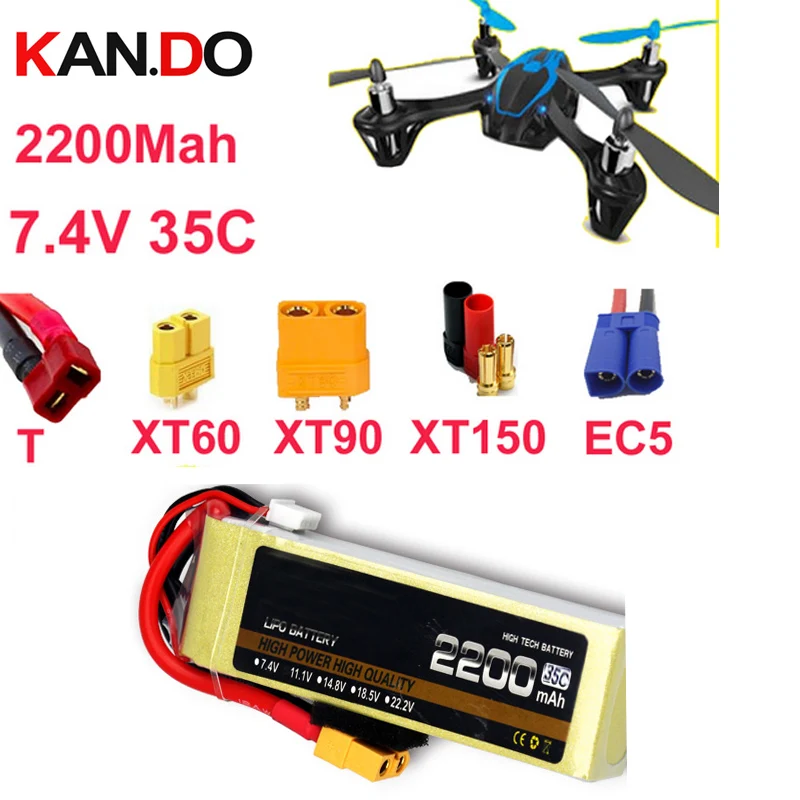 high rate LIPO battery 2s 35c 7 4v 2200mah font b drone b font aircraft li