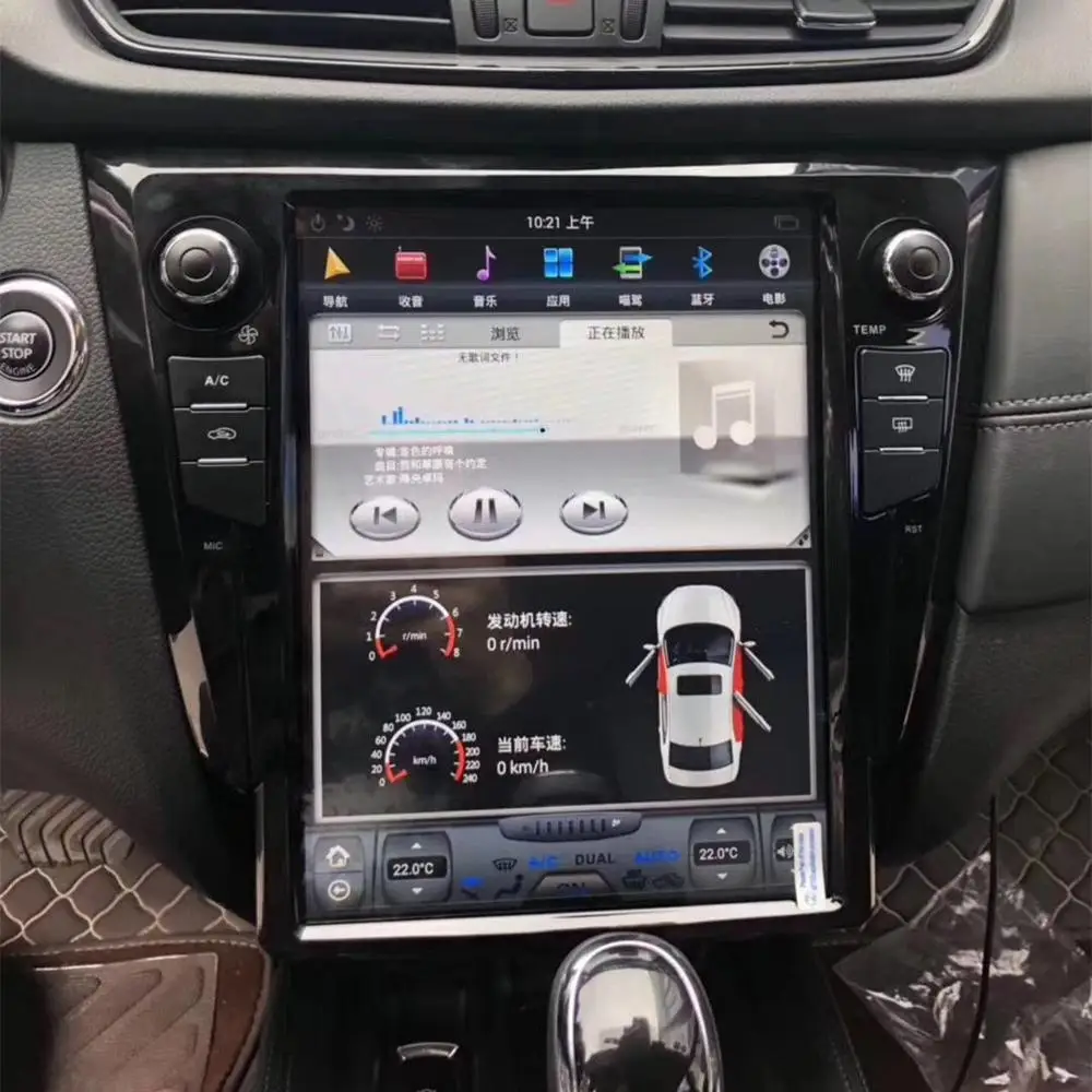 Discount ZOYOSKII Android 6.0 12.1 inch vertical car gps multimedia radio bt navigation for Nissan X-trail Qashqai 2013-2017 2