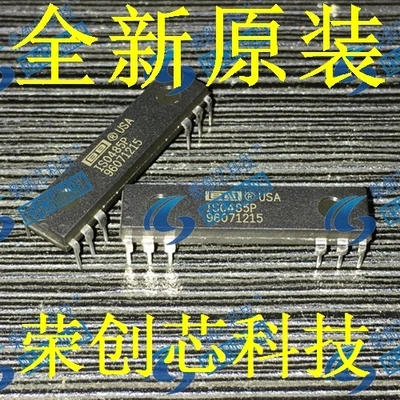 ISO485P