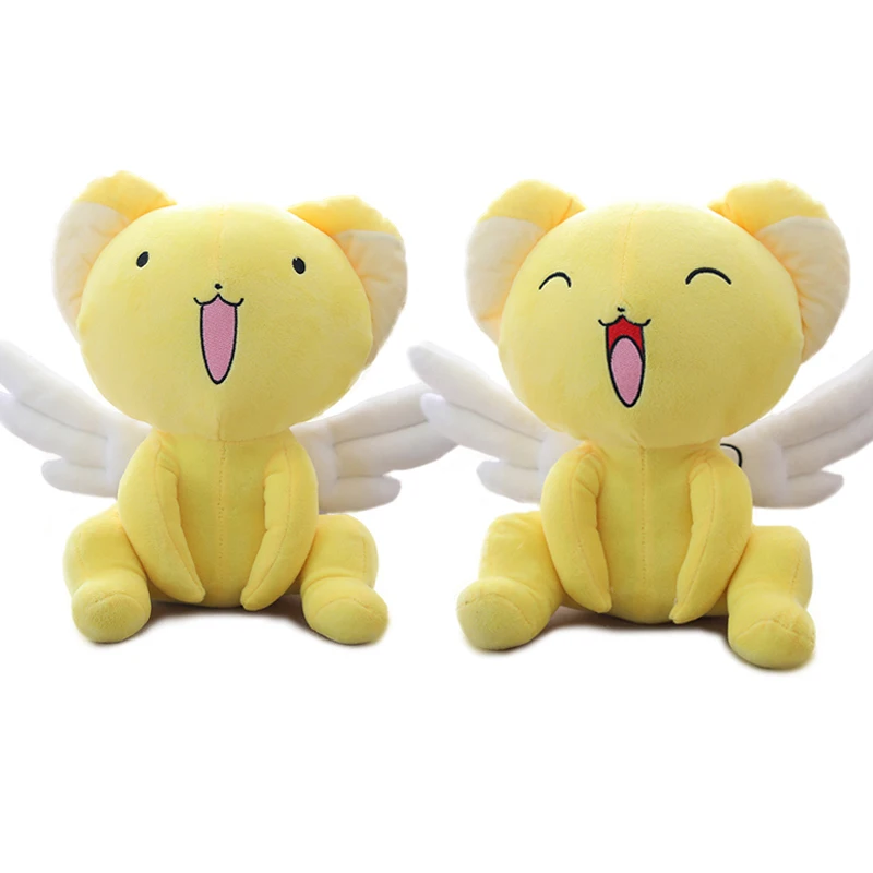 Цена 30 см 40 см мультфильм брелок Cardcaptor Sakura Kero плюшевые игрушки куклы карта аниме Captor кукла милая подушка мягкая игрушка детский подарок
