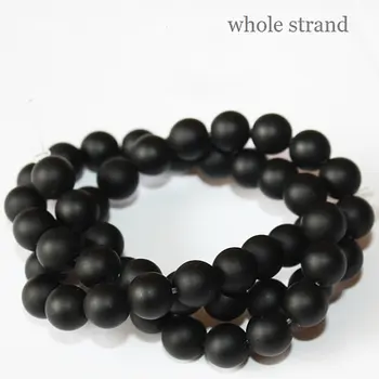 

agate Beads - Round 8 mm Gemstone Beads - Full Strand 16", 48 beads, Matte finish