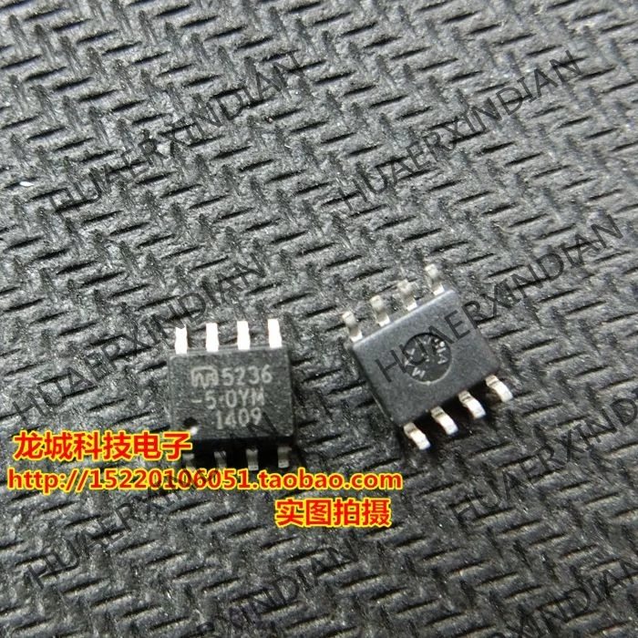

Brand new original MIC5236-5.0YM SOP-8