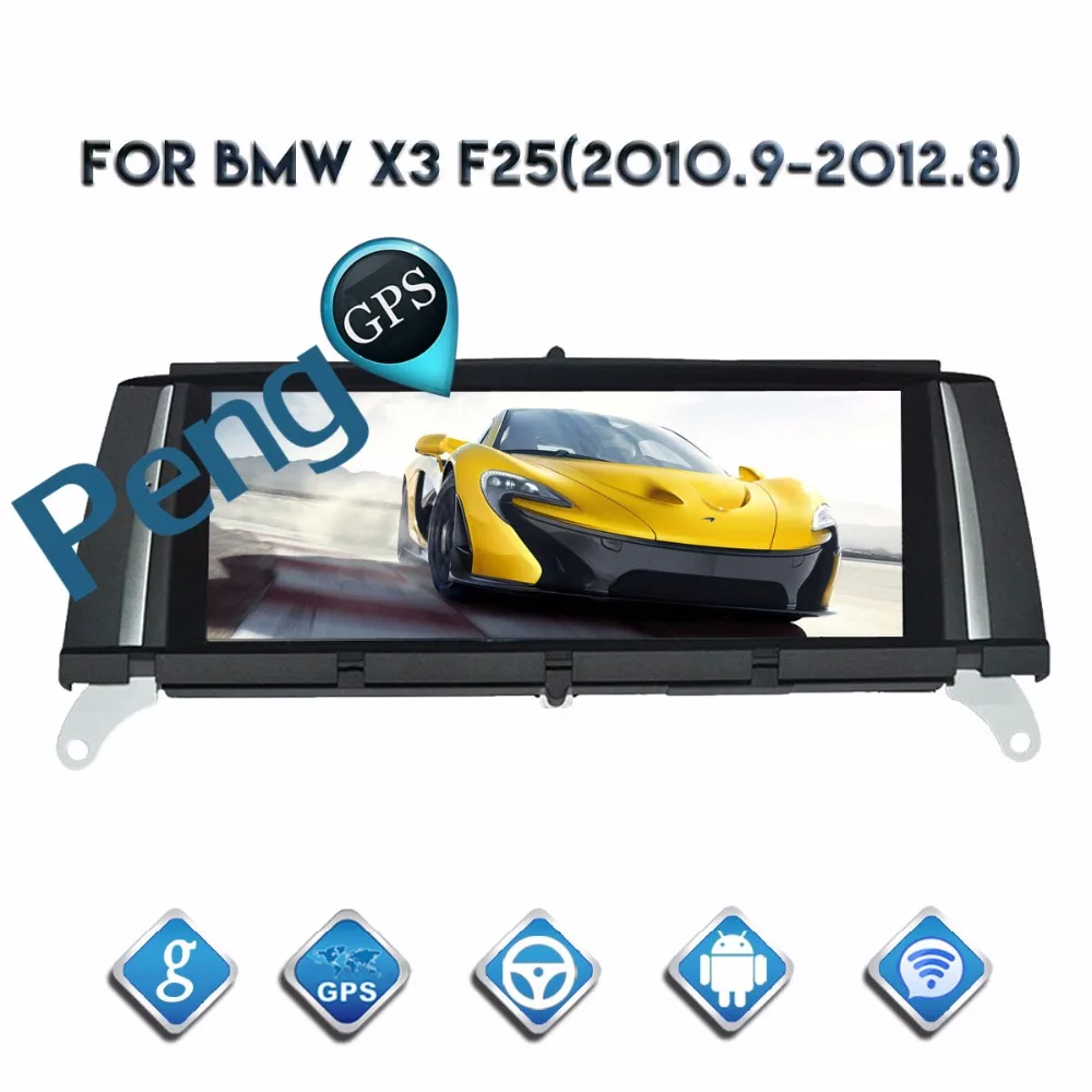 Excellent Quad Core DVD Player 2 Din Stereo Android 4.4 Car Radio for BMW X3 F25 2010-2015 GPS Navigation Autoradio Headunit WIFI FM 0