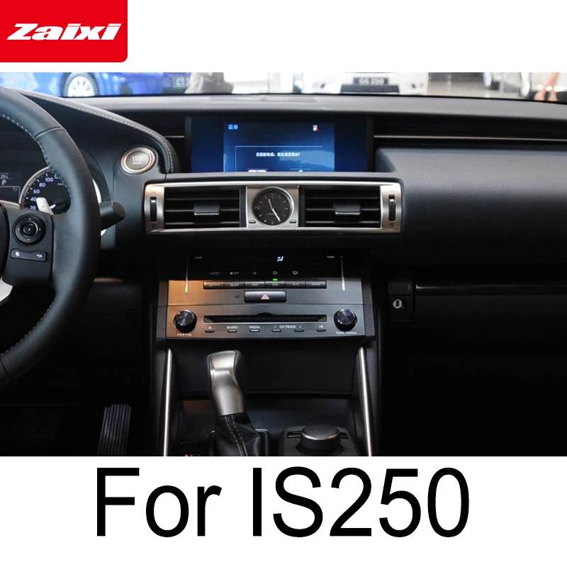 Perfect ZaiXi Car Android screen For Lexus IS 250 2013-2019 touch display GPS Navigation radio stereo Audio head unit multimedia player 3 Perfect ZaiXi Car Android screen For Lexus IS 250 2013-2019 touch display GPS Navigation radio stereo Audio head unit multimedia player 3