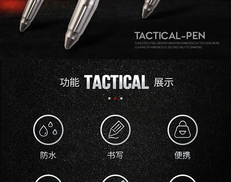 Для повседневного использования, Титан сплав Самозащита, выживание безопасность тактическая ручка карандаш с записи мульти-функциональный с факел свет для повседневного использования