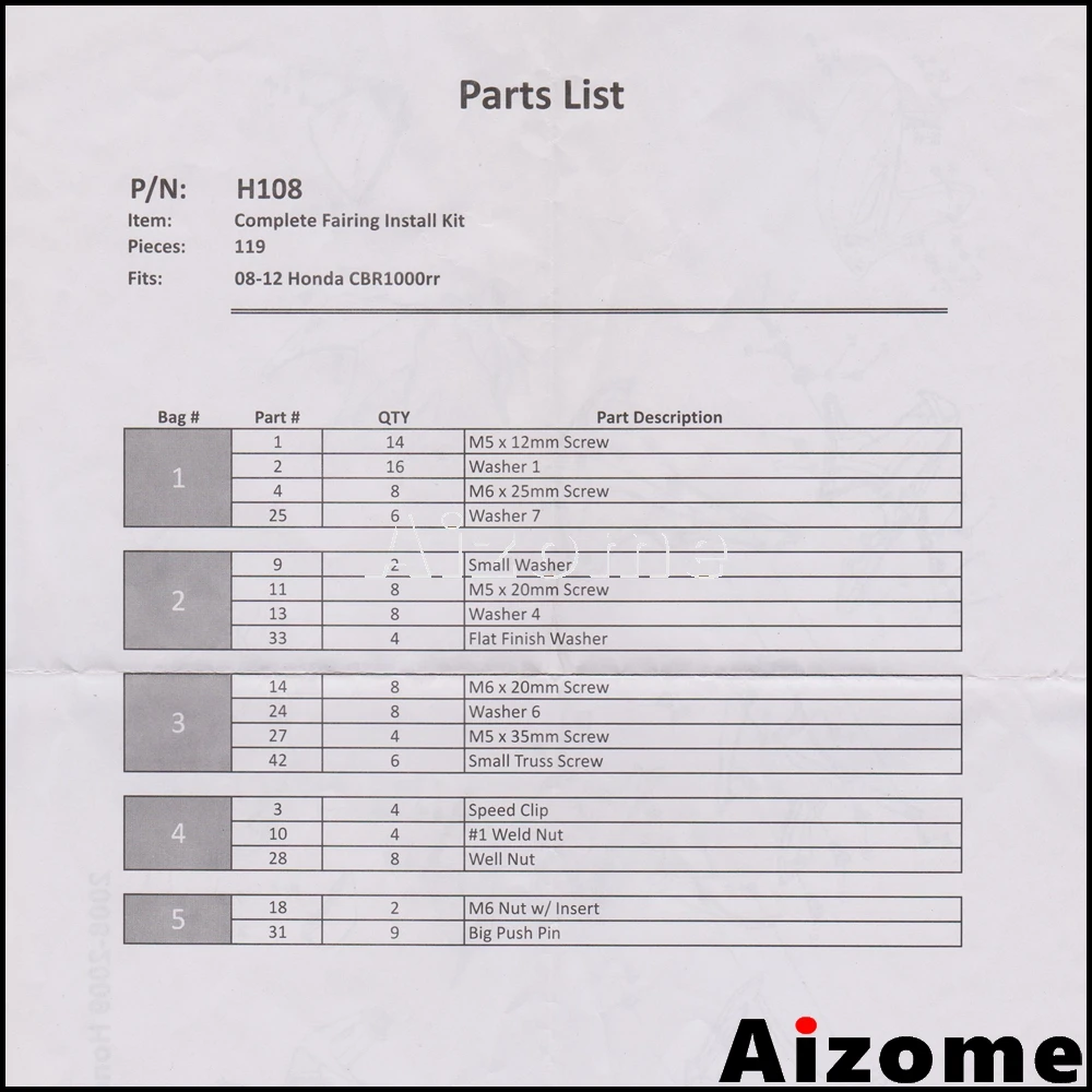 BOT-H008 (11)