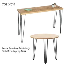 4 шт 28/30 дюймов jambes de meuble шпилька металлическая мебель стол ножки стола твердой древесины железный стол для ноутбука DIY Мебель Кофейный Столик кресло для ног
