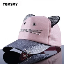 TQMSMY/бейсболки с блестками; женская шляпа от солнца; Милая Кепка с рисунком кота; Кепка в стиле хип-хоп для девочек; женские осенние шапки; bone