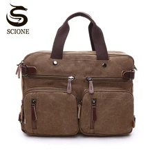 Холстинные многофункциональные дорожные сумки для мужчин сумки ручной для путешествий для ноутбука