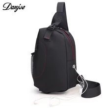 Модные сумки через плечо для Для мужчин Повседневное Грудь пакет для отдыха на открытом воздухе Посланник Сумка для подростка стиль