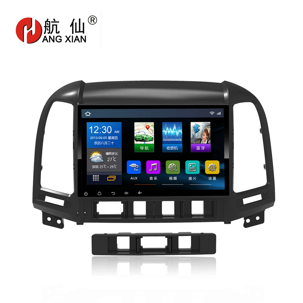 Bway " 2 din автомобильное радио для hyundai Santa Fe 2006-2012 четырехъядерный Android 7,0 автомобильный dvd-плеер gps навигация с 1G ram, 16G rom