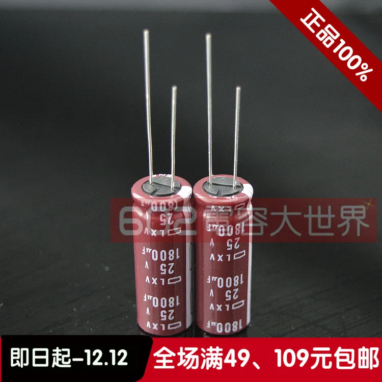 2020 hot sale 20PCS/50PCS Japan NIPPON electrolytic capacitor 25v1800UF 12.5*35 LXV high frequency low resistance Free shipping |