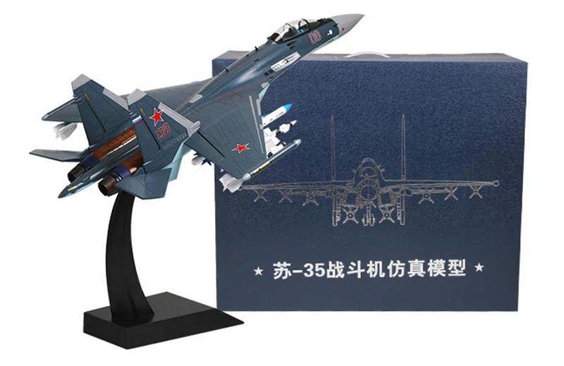 Для коллекции 44 см 1/48 Su35 самолет истребитель Su-35 России самолет сплав двигатель видимость ВВС модель вентиляторы детские игрушки