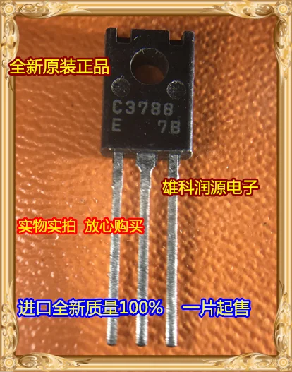 5 шт./лот C3788 2SC3788 2SC3788E TO-126 | Электронные компоненты и принадлежности