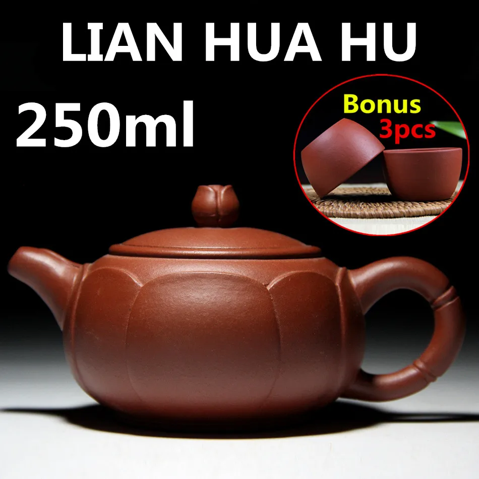 

Bonus 3 Tea Cups Chinese Teapots Purple Clay 250ml Authentic YiXing ZiSha Tea Set Ceramic Clay Teapot Tea Pot With Gift Box