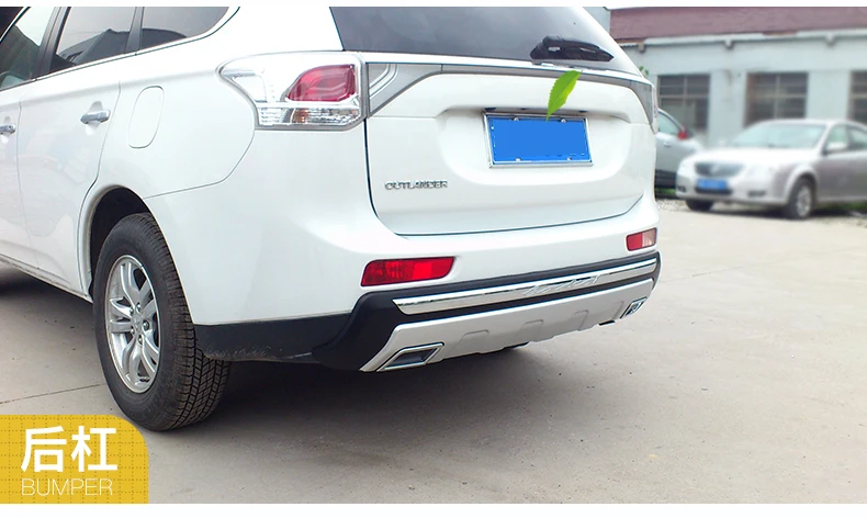Для Mitsubishi Outlander 2013 2015 передние и задние бамперы защита для губ противоскользящая
