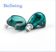 yinyoo_Bellsing
