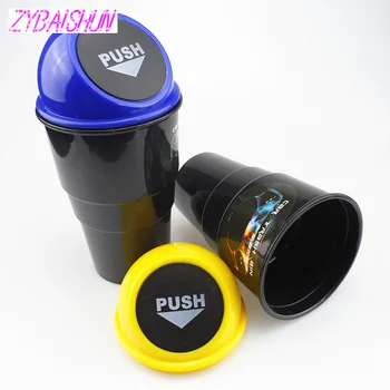 

ZYBAISHUN Car trash can for Skoda Octavia Fabia Rapid Superb Yeti Roomster
