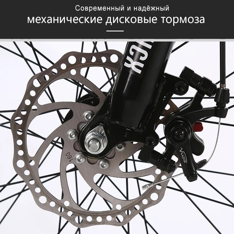 LAUXJACK Mountain Bike Aluminium Frame 24/27 Speed Shimano Mechanic Brake 26\ LAUXJACK Mountain Bike Aluminium Frame 24/27 Speed Shimano Mechanic Brake 26\