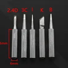 RH001 900 железная голова для фена паяльная станция Термовоздушная паяльная станция Мобильный телефон ремонт инструментов 5 шт