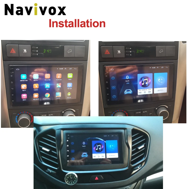 Автомагнитола Navivox Универсальный аудиоплеер 2 Din на платформе Android 8.1 с GPS для