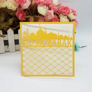 

Ramadan decorations Eid Mubarak laser cut invitation card
