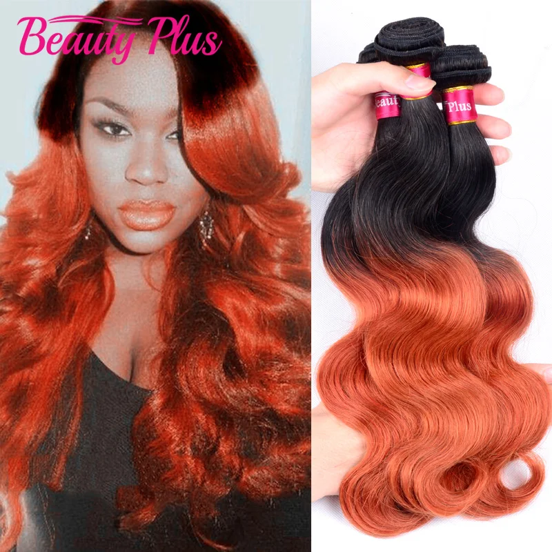 

7A Grade Orange Red Ombre Human Hair Body Wave Extensions 4 Pcs Lot Two Tone Red Ombre Malaysian Virgin Hair Weave 1B/350 Color