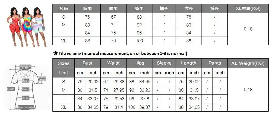 QQ20190327100222