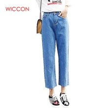 Женские джинсы s-xl весенне-осенние зауженные джинсы с высокой талией женские винтажные джинсовые брюки бойфренда офисные женские свободные брюки