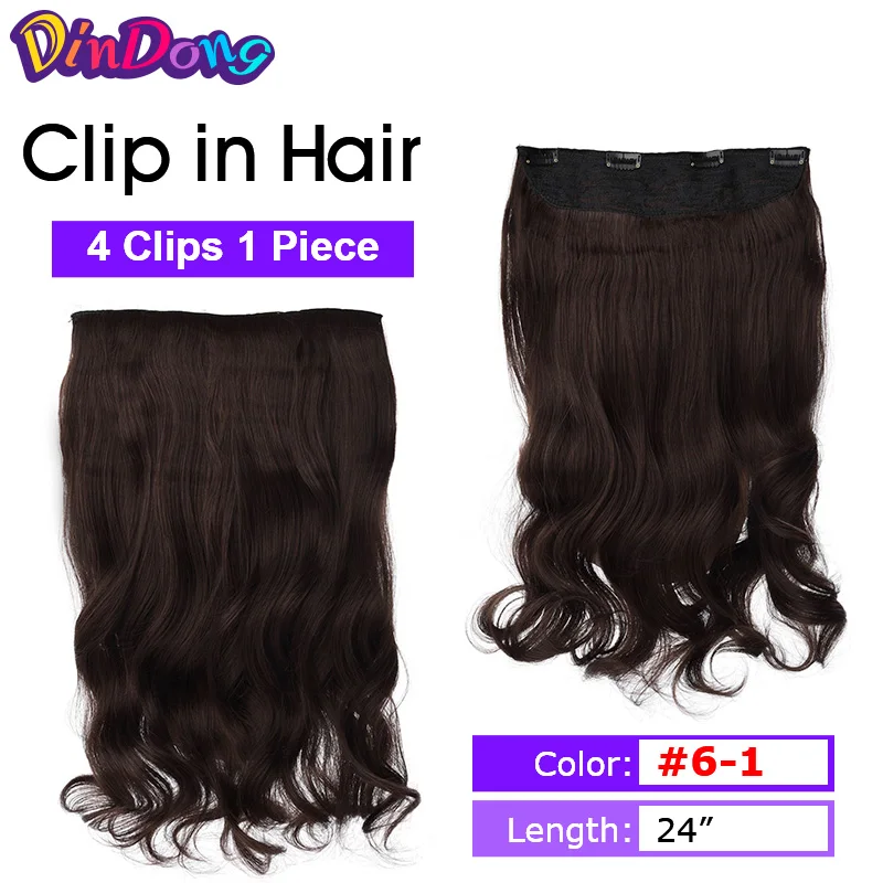 DinDong синтетические переворачивающиеся волосы, волнистые волосы на заколках для наращивания, 3/4, половина парика, 3 вида стилей, 50 цветов, Премиум класс, термостойкие - Цвет: #5