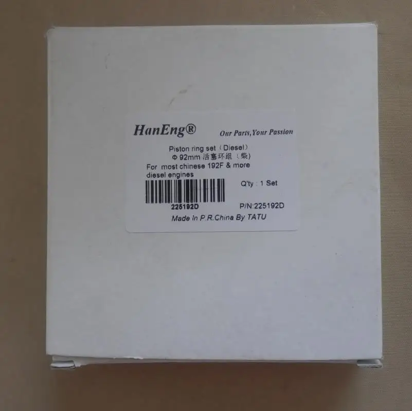 92mm PISTON RING SET DIESEL 192F 1