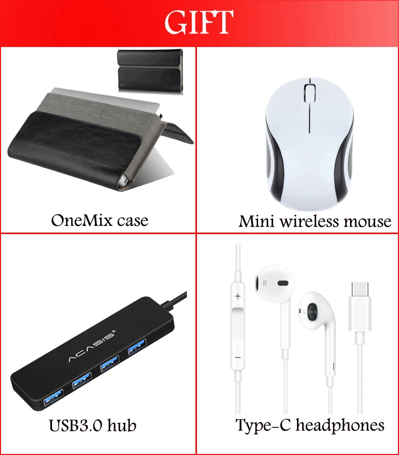 onemix gift