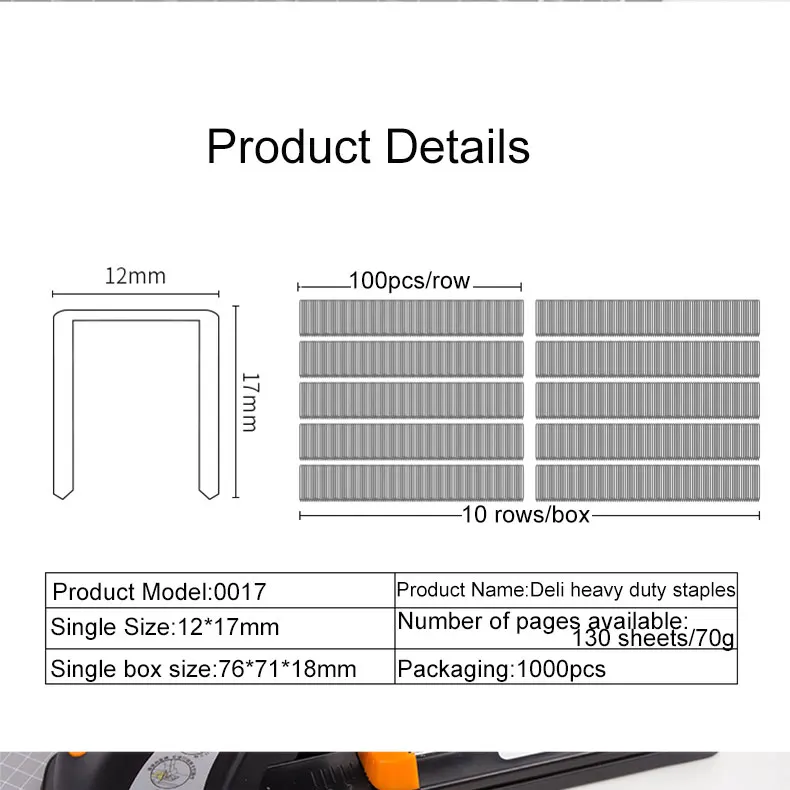 0017-staples_09