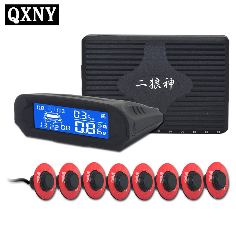 Parking sensors 8/sensors NY8080 electronics cars parking assistance reversing radar car detector parking assistance parking