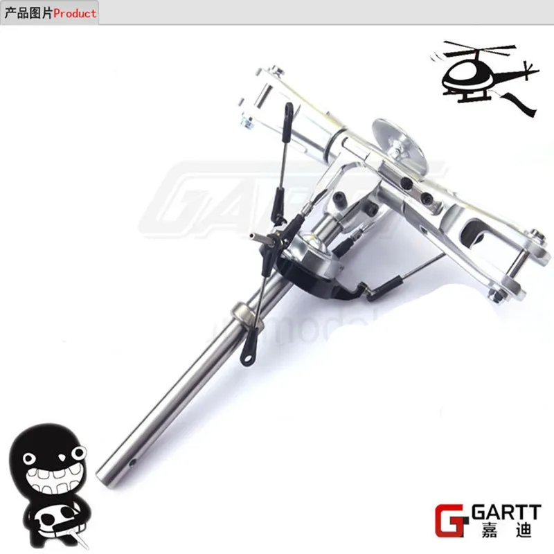 GARTT 700 DFC Metal Main Rotor Head Assembly Fits Align Trex 700 RC Helicopter in Parts