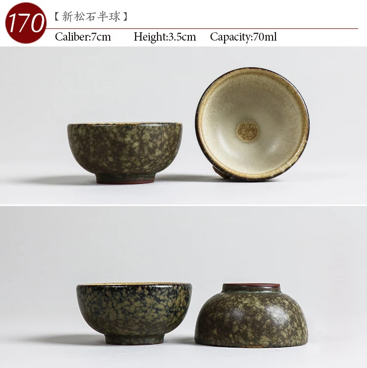 № 170 китайская высококачественная керамическая чайная чашка 70 мл чайный набор кунг-фу фарфор японский стиль ручная роспись маленькая чайная чаша