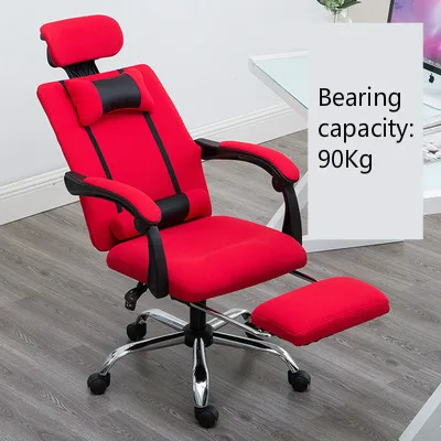 Компьютерное кресло, Сетчатое игровое кресло, домашние кресла для обеденного отдыха, поворотный офисный стул с регулируемой высотой, Silla Gamer Silla Oficina - Цвет: B2 With footrest