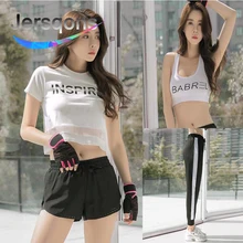 Jersqons/комплект из 4 предметов для женщин, комплект для фитнеса и йоги, футболка, бюстгальтер, шорты и штаны, спортивная одежда для спортивного зала, тренировочный беговой костюм