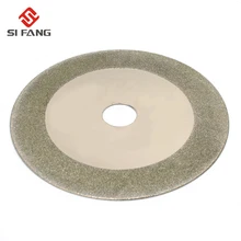 125mm 5'' Diamond Circular Saw Blade Electroplated Cutting Disc Grinding Wheel For Jade Glass PVC Pipe 125mm 5'' Diamond Circular Saw Blade Electroplated Cutting Disc Grinding Wheel For Jade Glass PVC Pipe
