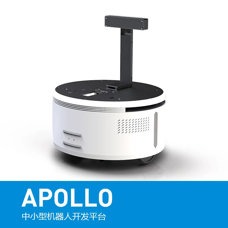 US $8.500.00 Slamtec RPLIDAR Apollo universal robot development platform Service robot commercial robot development chassis