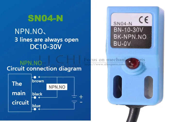 SN04-N_