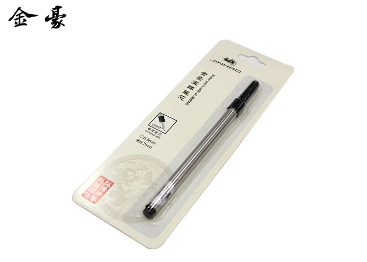3pcs Jinhao Blue Spiral ink Refill Rollerball pen Refill Nib Medium Advanced ink