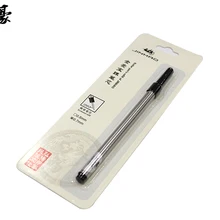 3 шт Jinhao синие спиральные чернила заправка Ручка-роллер заправка перьевая ручка Средний продвинутые чернила