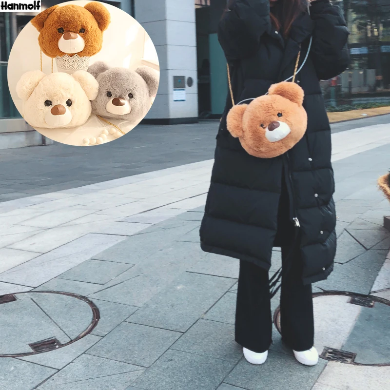 

Fuzzy Stuffed Round Bear Head Plush Purse Bag Single Shoulder Bag Cross Body Phone Shopping Bag for Kids Women 30cm*20cm