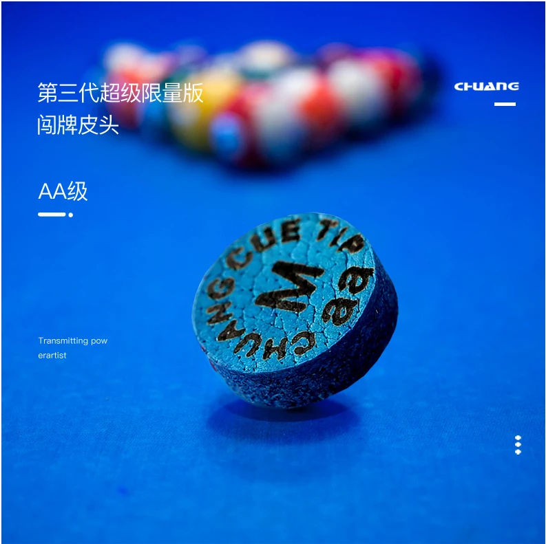 AA--tmall_01