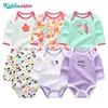 Baby Bodysuits6107