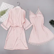 Искусственный шелк, атлас, женское кимоно, халат, белый, для невесты, подружки невесты, халаты для невесты, сексуальное, кружевное, 2 шт., ночное платье, летняя ночная рубашка