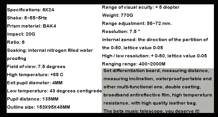 ZIYOUHU 6X24 Original Germany Military Binoculars Full-metal Telescope Hd High Quality Nitrogen waterproof with Leather Bag