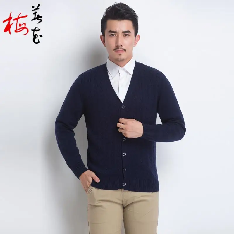 Popular Blue Cardigan Men-Buy Cheap Blue Cardigan Men lots