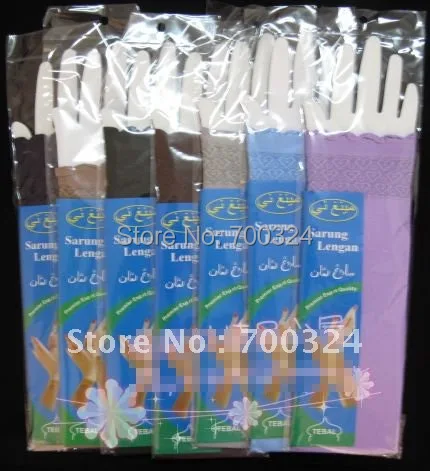 

H411a new style muslim oversleeve,fast delivery,assorted colors in one dozen